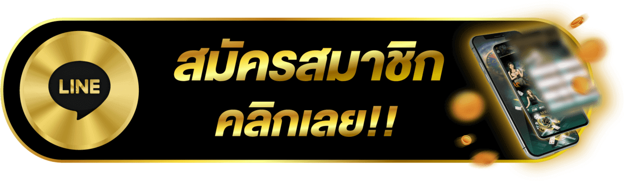 gclub ทางเข้า ล่าสุด