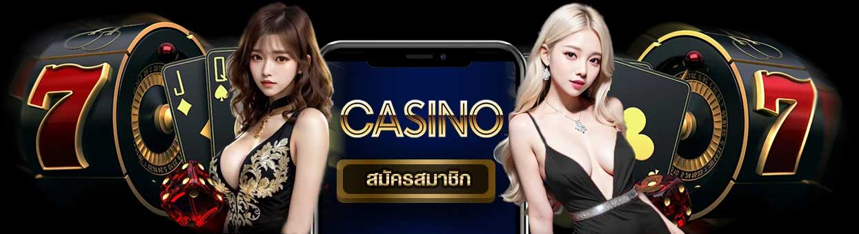 gclub ผ่านเว็บ มือ ถือ
